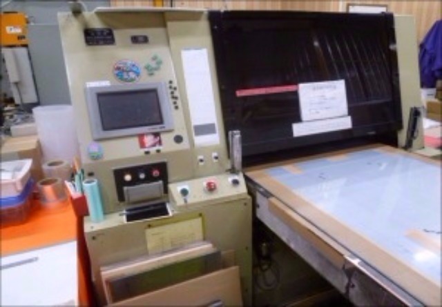 坂本造機 N-865B(フィルム加工機)