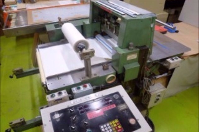 荻野精機製作所ラミカッター