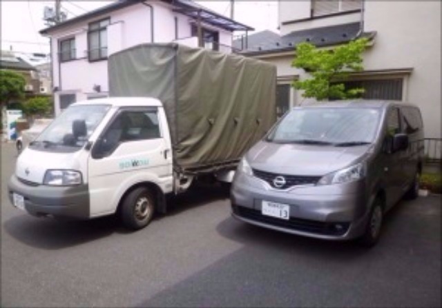 自社用運搬車両