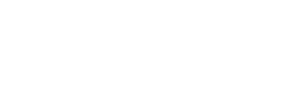 main_copy01